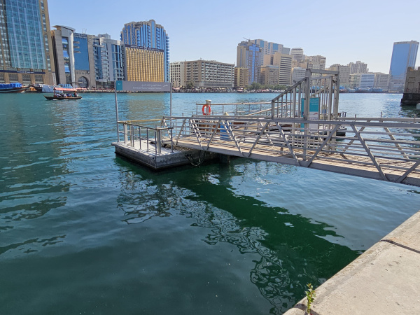 AL FAHIDI MARINE TRANSPORT STATION