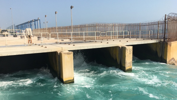RAS ABU FONTAS POWER AND WATER PLANT