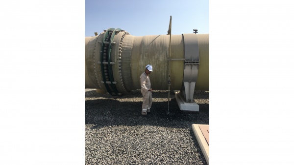 RAS ABU FONTAS POWER AND WATER PLANT